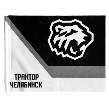 Флаг малый ХК Трактор