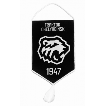 Вымпел средний ХК Трактор