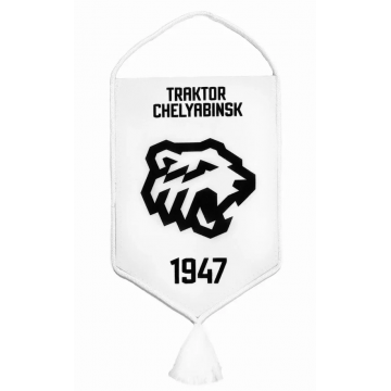 Вымпел средний ХК Трактор