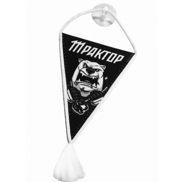 Вымпел малый Маскот ХК Трактор