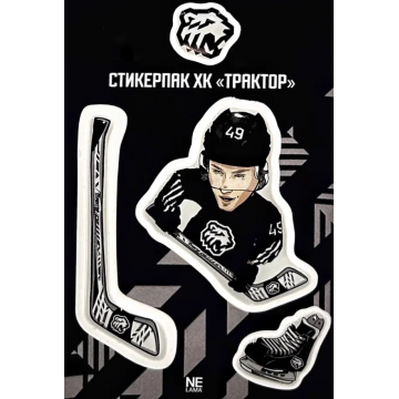 Стикерпак ХК Трактор