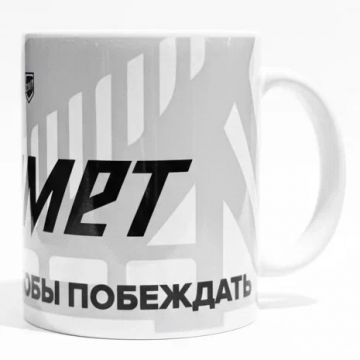 Кружка ХК Челмет