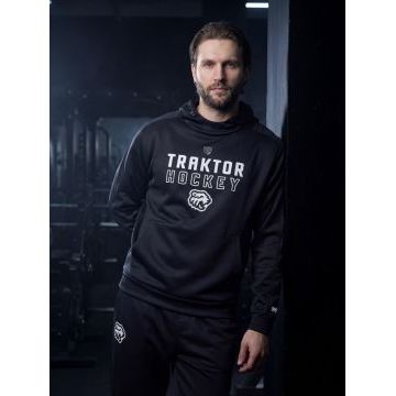 Толстовка ХК Трактор