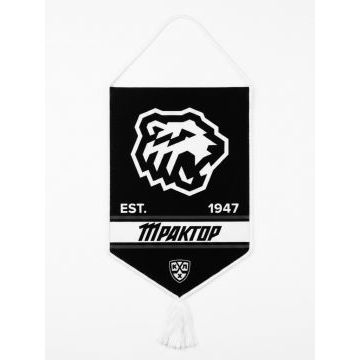 Вымпел большой ХК Трактор
