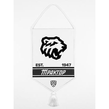 Вымпел большой ХК Трактор
