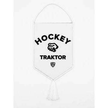 Вымпел средний ХК Трактор