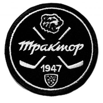 Шеврон круглый ХК Трактор