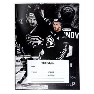 Тетрадь Г. Дронов