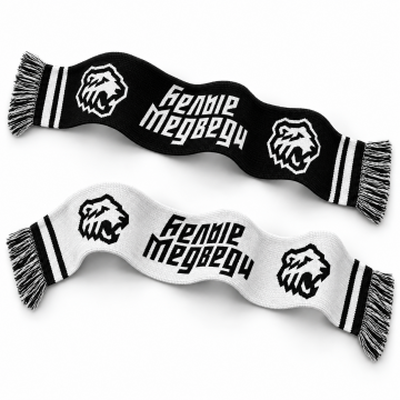 Шарф ХК Белые Медведи